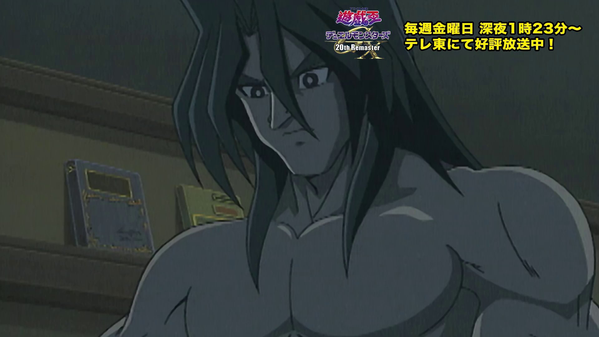 遊戯王 - たろりんページ Road Apostle Slinger - Yugipedia