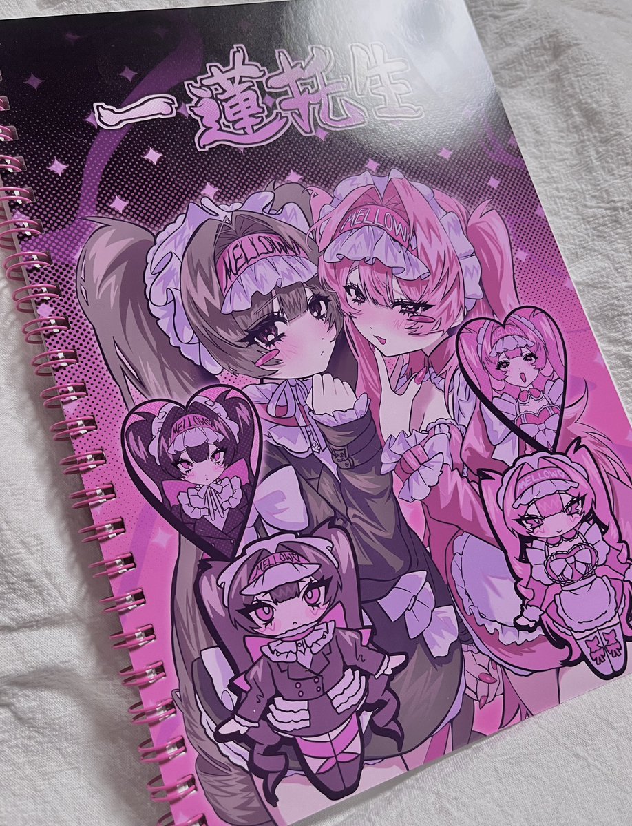 GxlKe-NacAA67K-.jpg?format=jpg