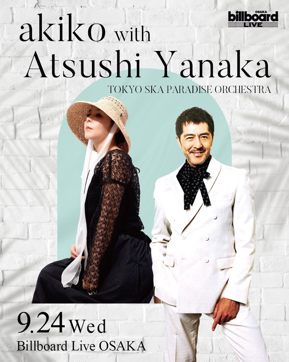 Billboard Live OSAKA【ビルボードライブ大阪】 tweet media