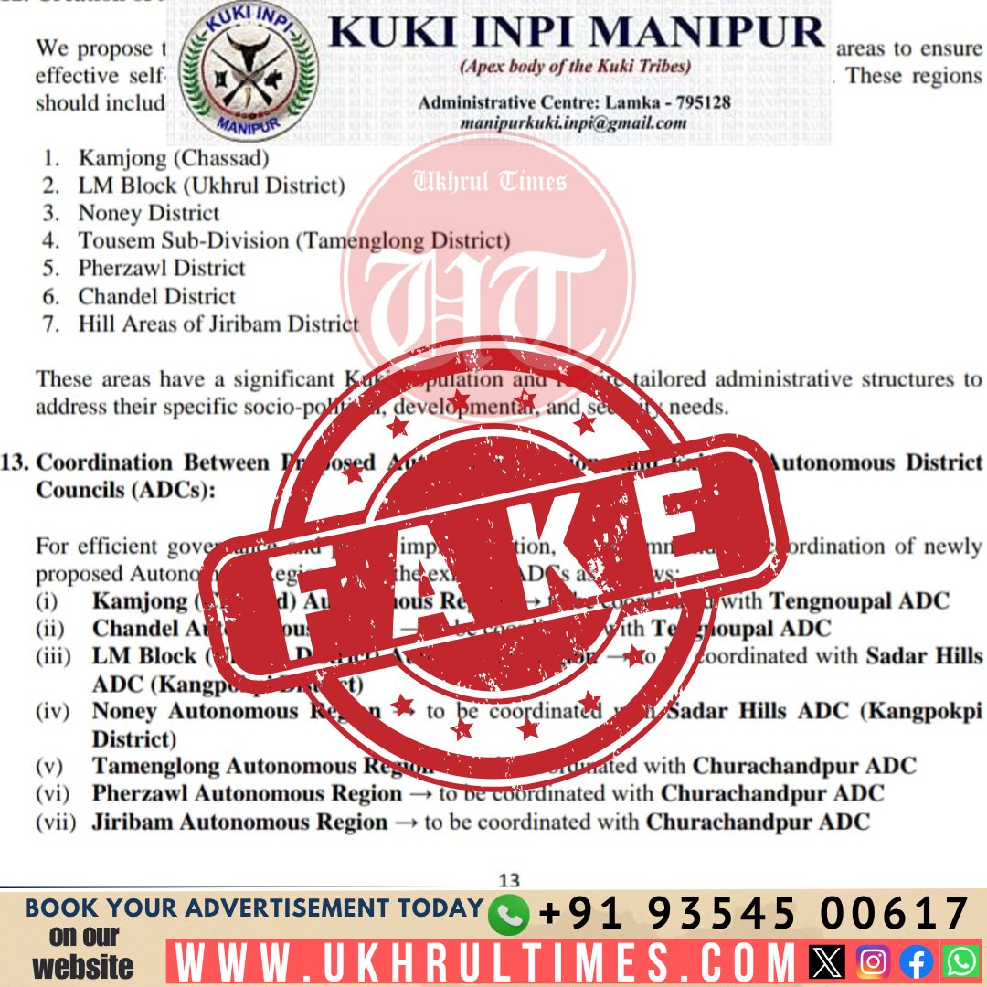ukhrultimes's tweet image. #UTSnippet: A fake memorandum purportedly from the #Kuki Inpi #Manipur, the apex body of the #Kukipeople, is being circulated on the internet. #UkhrulTimes has learned that the memorandum, addressed to President Droupadi Murmu, is not genuine. #FakeNews #KukiInpiManipur 

Follow…