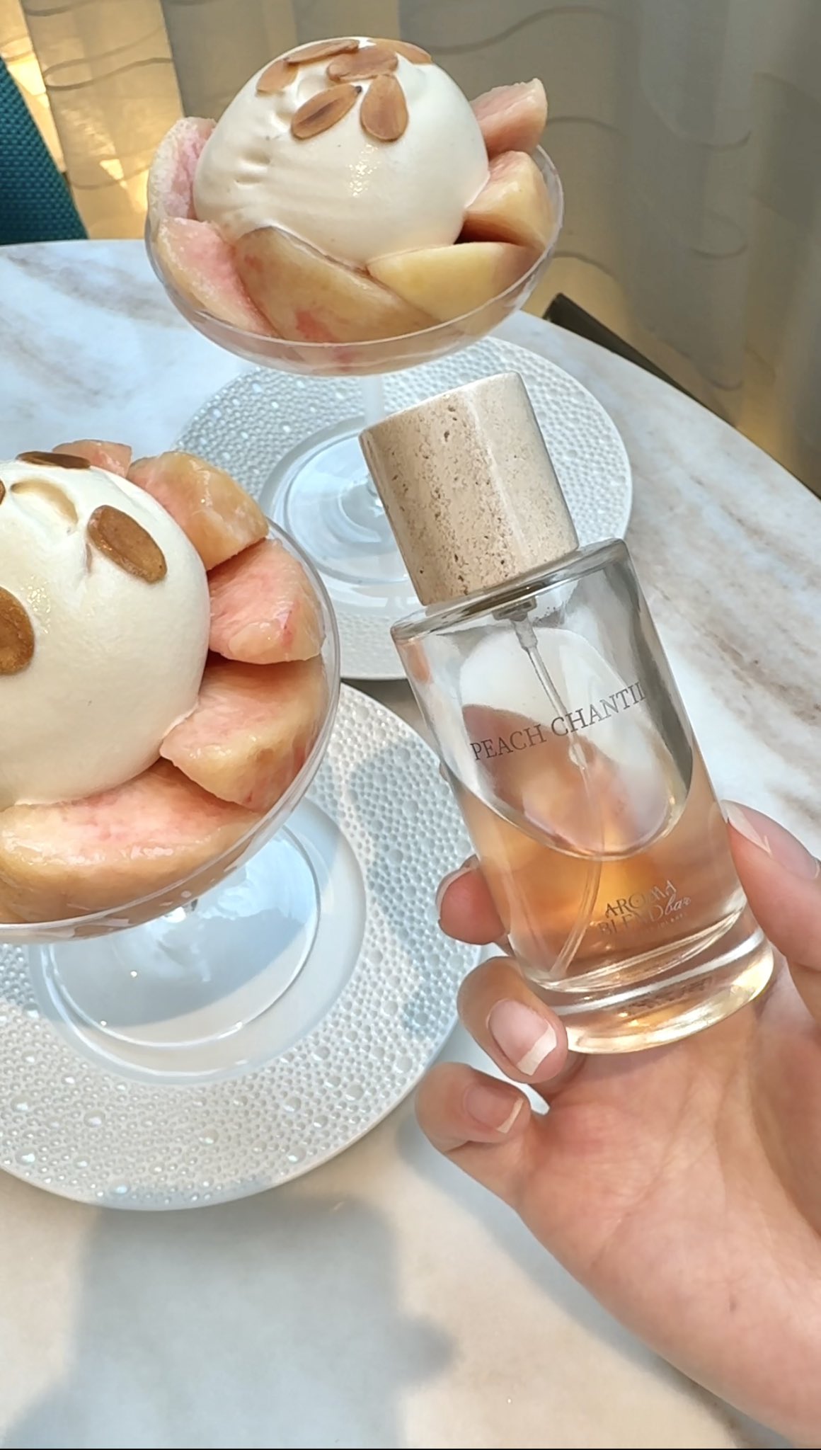 AROMABLENDBAR ピーチシャンティ 10ml PEACH CHANTILLY（ピーチシャンティ）オードパルファム
