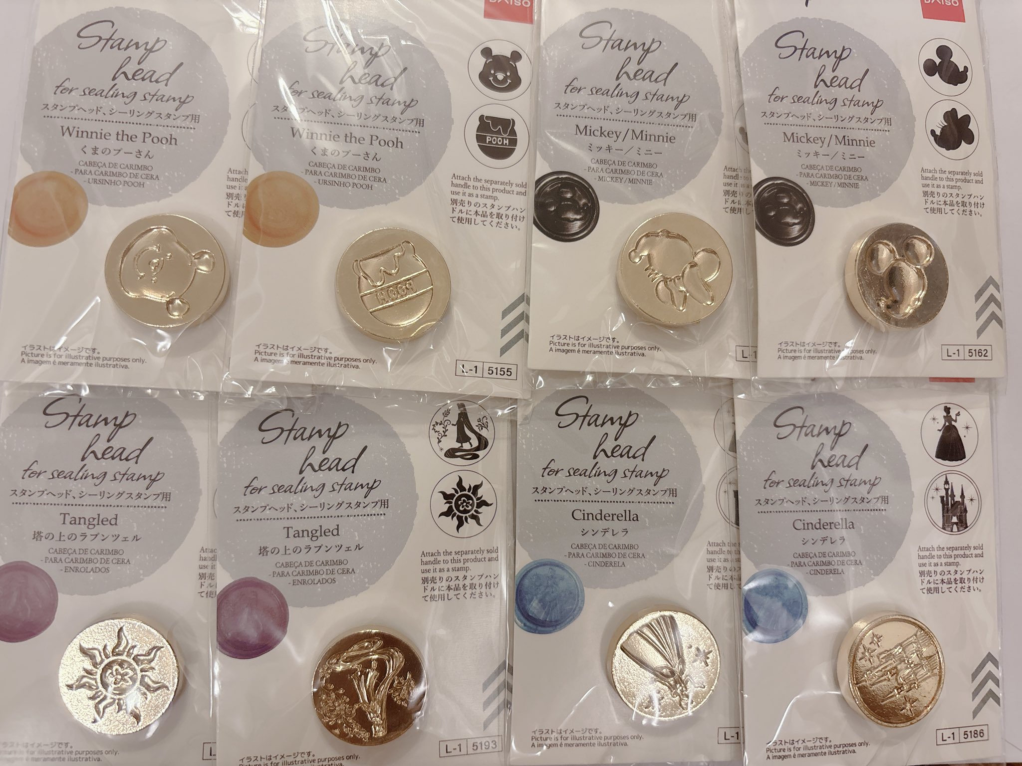 0728 (@Arastudio122631) / X