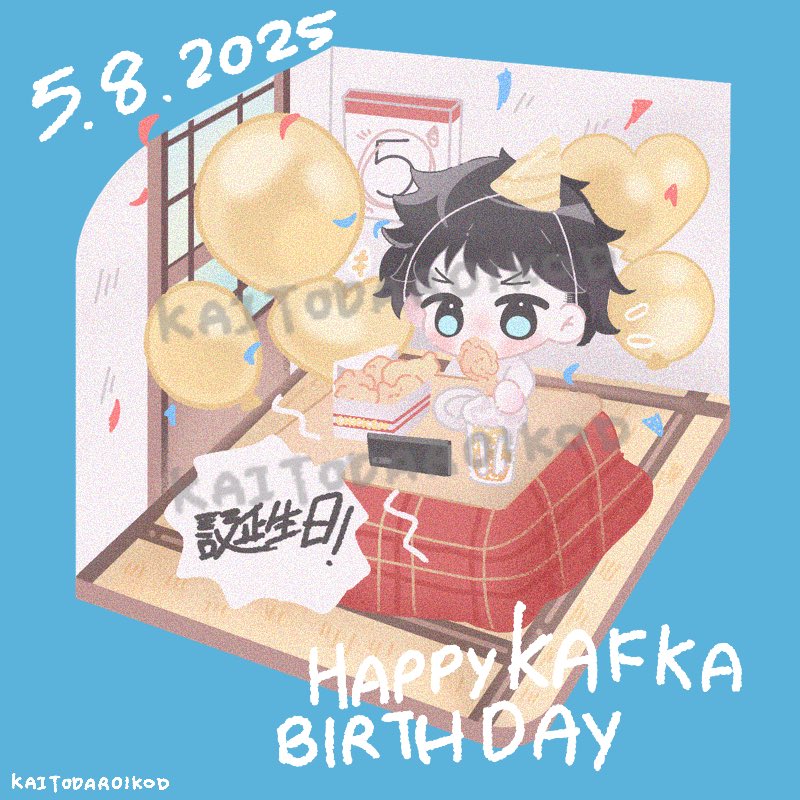FANART BY #kaitodaroikod 

#เกษมสันต์ฉลองวันของคาฟก้า 

#日比野カフカ誕生祭2025
#日比野カフカ2025
#怪獣8号 #KaijuNo8