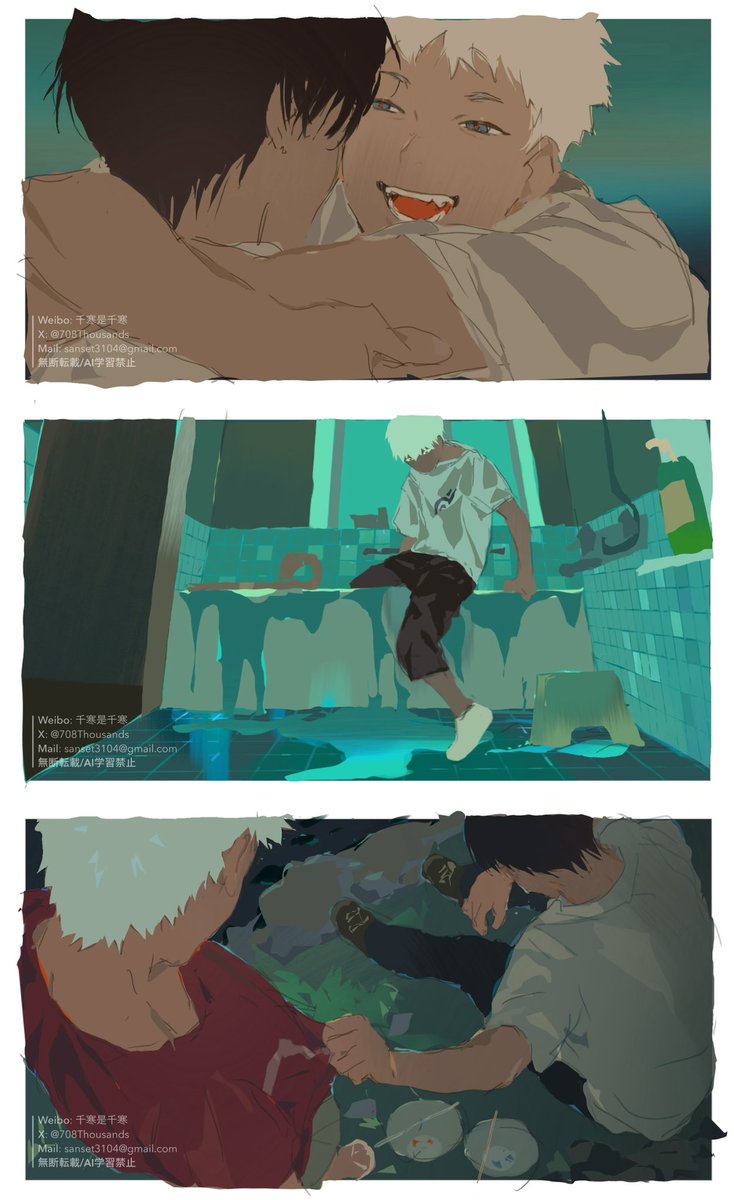 奥义：草稿批发

#光が死んだ夏