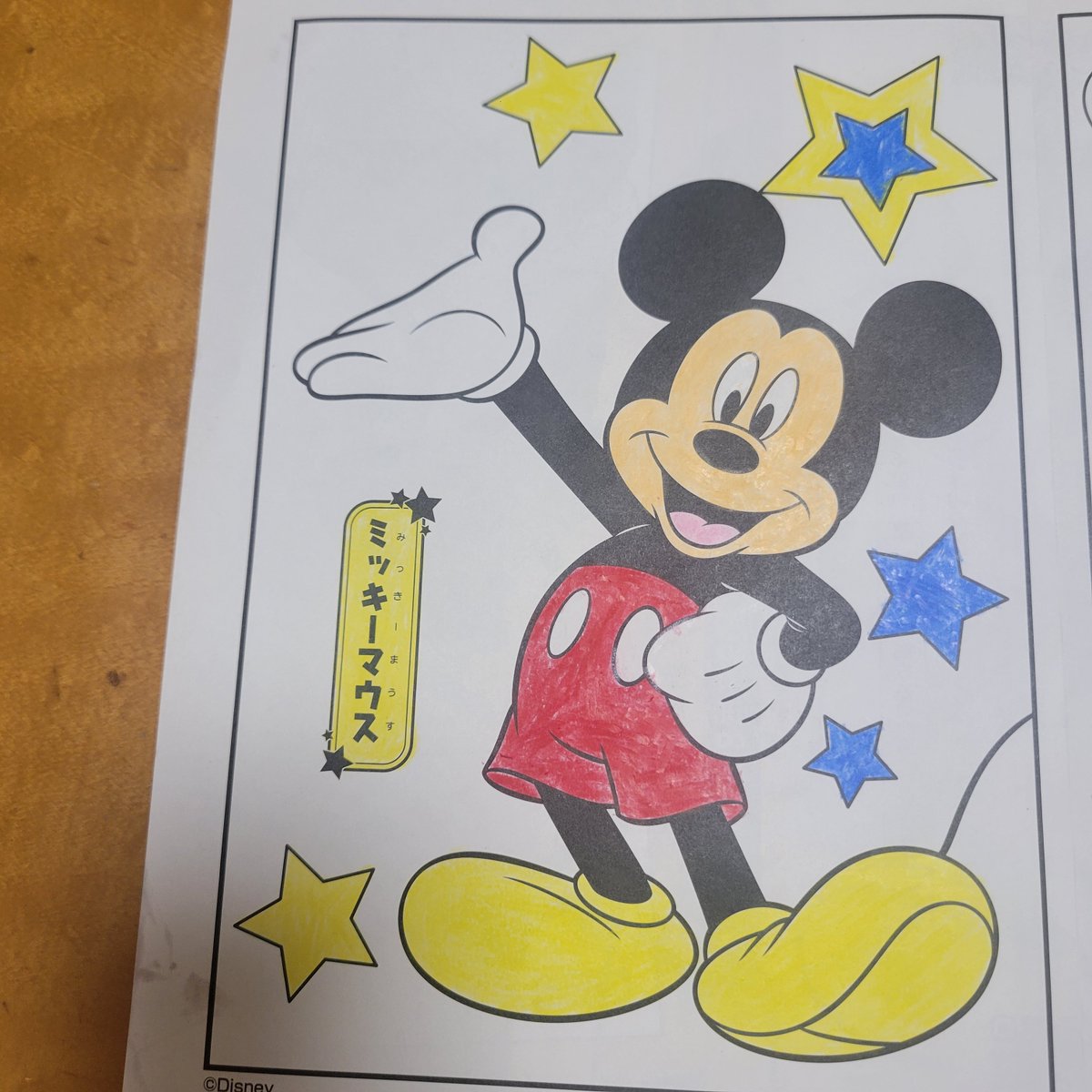 charo_spoon's tweet photo. #2025夏の https://t.co/J5cF7cF0tY