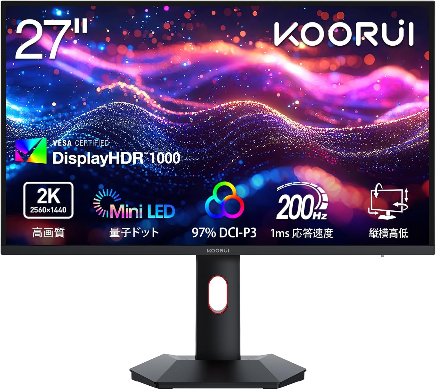 Koolui モニター144hz早い者勝ち Amazon.co.jp: Acer ゲーミングモニター XZ271Ubmijpphzx 27
