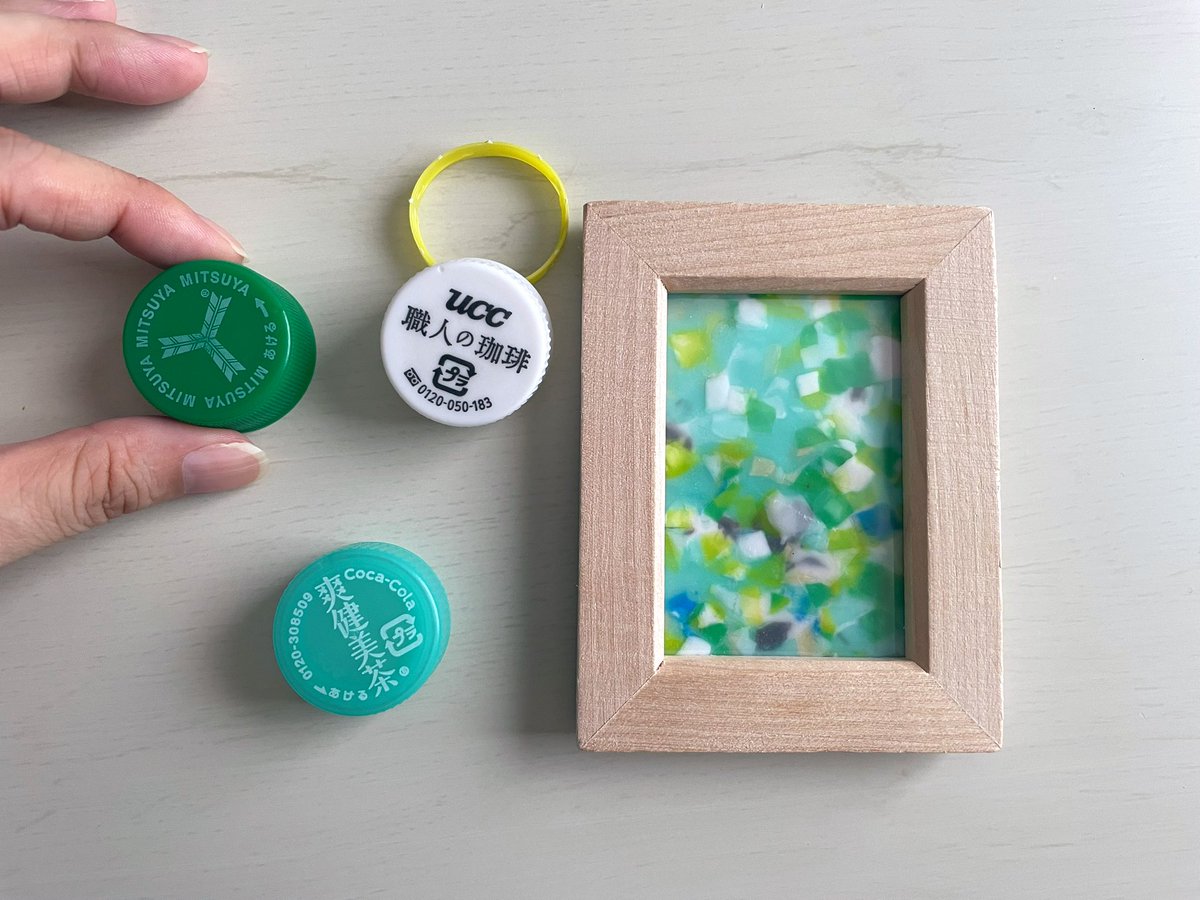 ペットボトルキャップのリサイクルアートにハマりそう🎨モネっぽい壁飾りできた