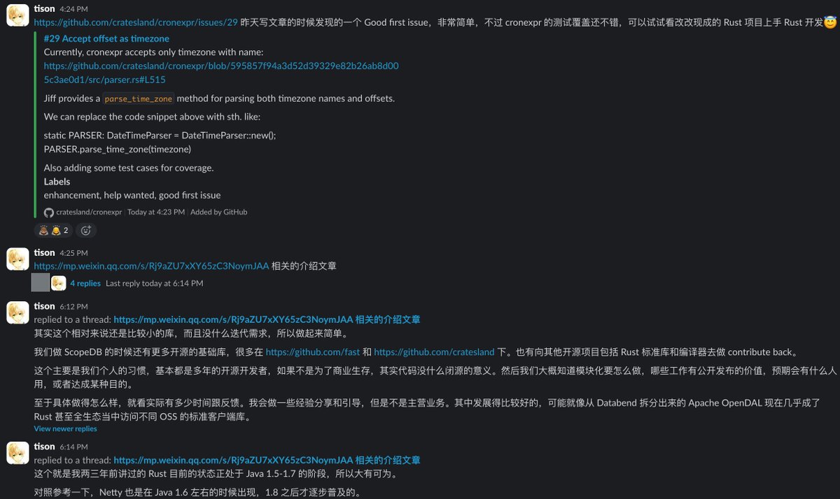 github.com/cratesland/cro…