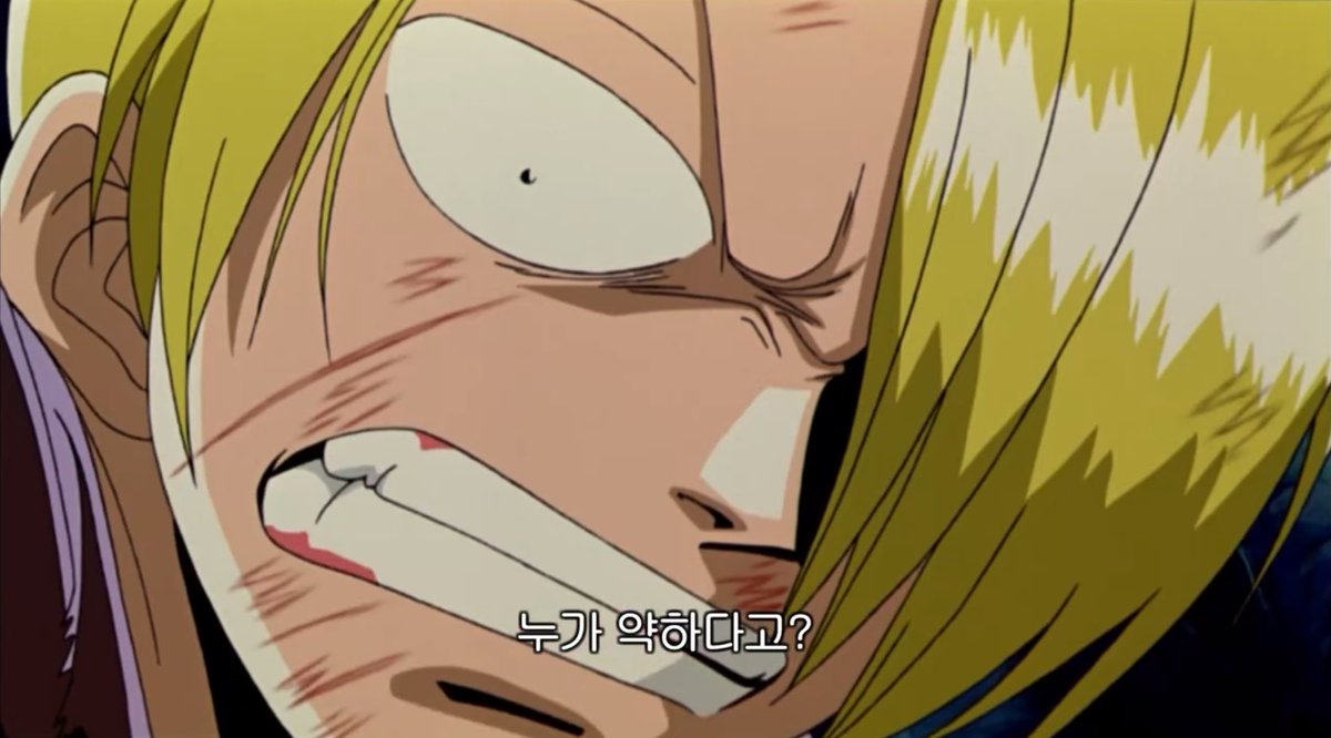 얘가 발작버튼눌린채로 이런대사날리면 토트랜드보고온 상디맘들 다 쳐울다쓰러지죠