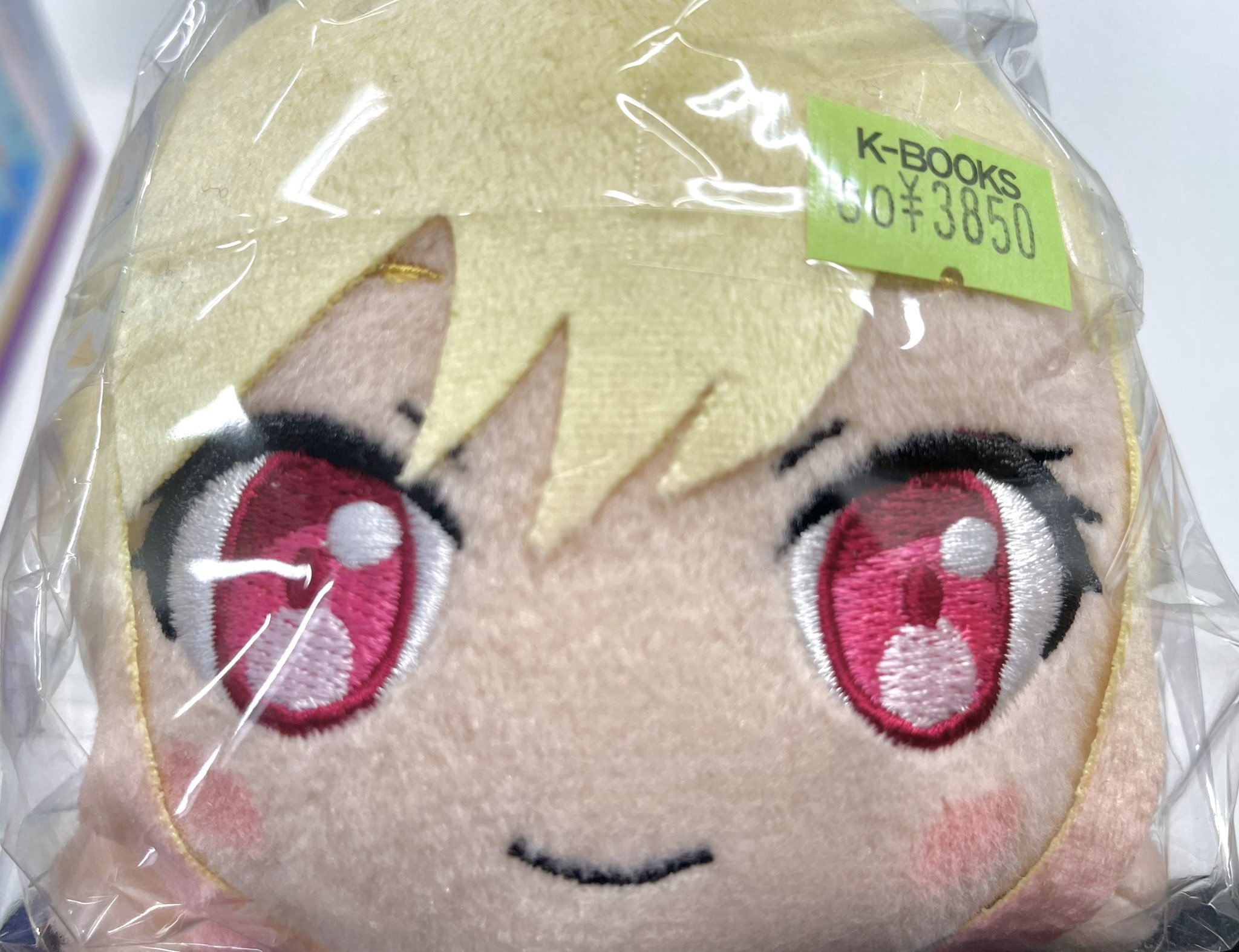 プロセカ プロジェクトセカイ 天馬咲希 寝そべり ぬいぐるみ Leo/need Amazon.co.jp: プロジェクトセカイ カラフルステージ！ feat