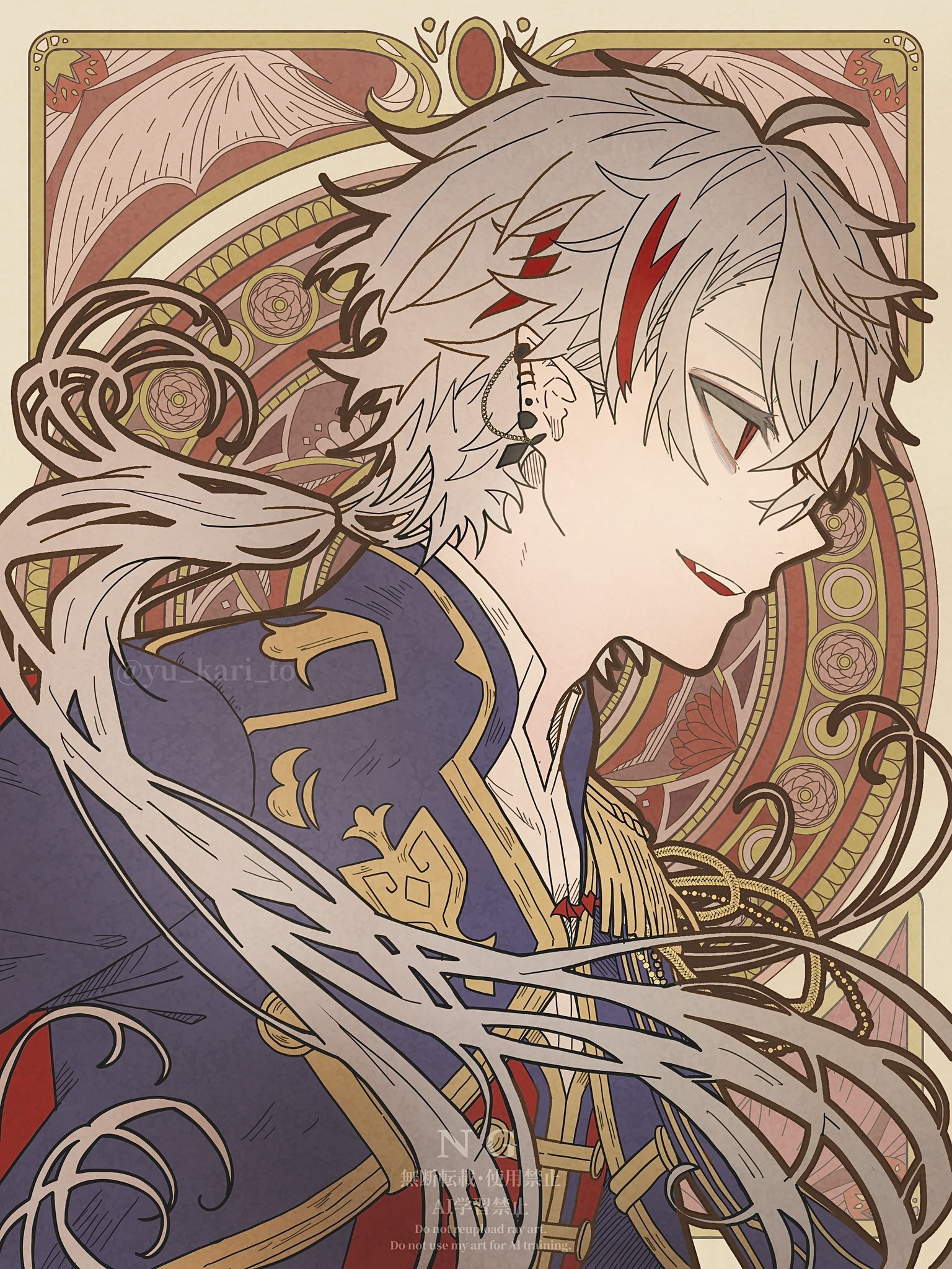 葛葉 (@Vamp_Kuzu) / X