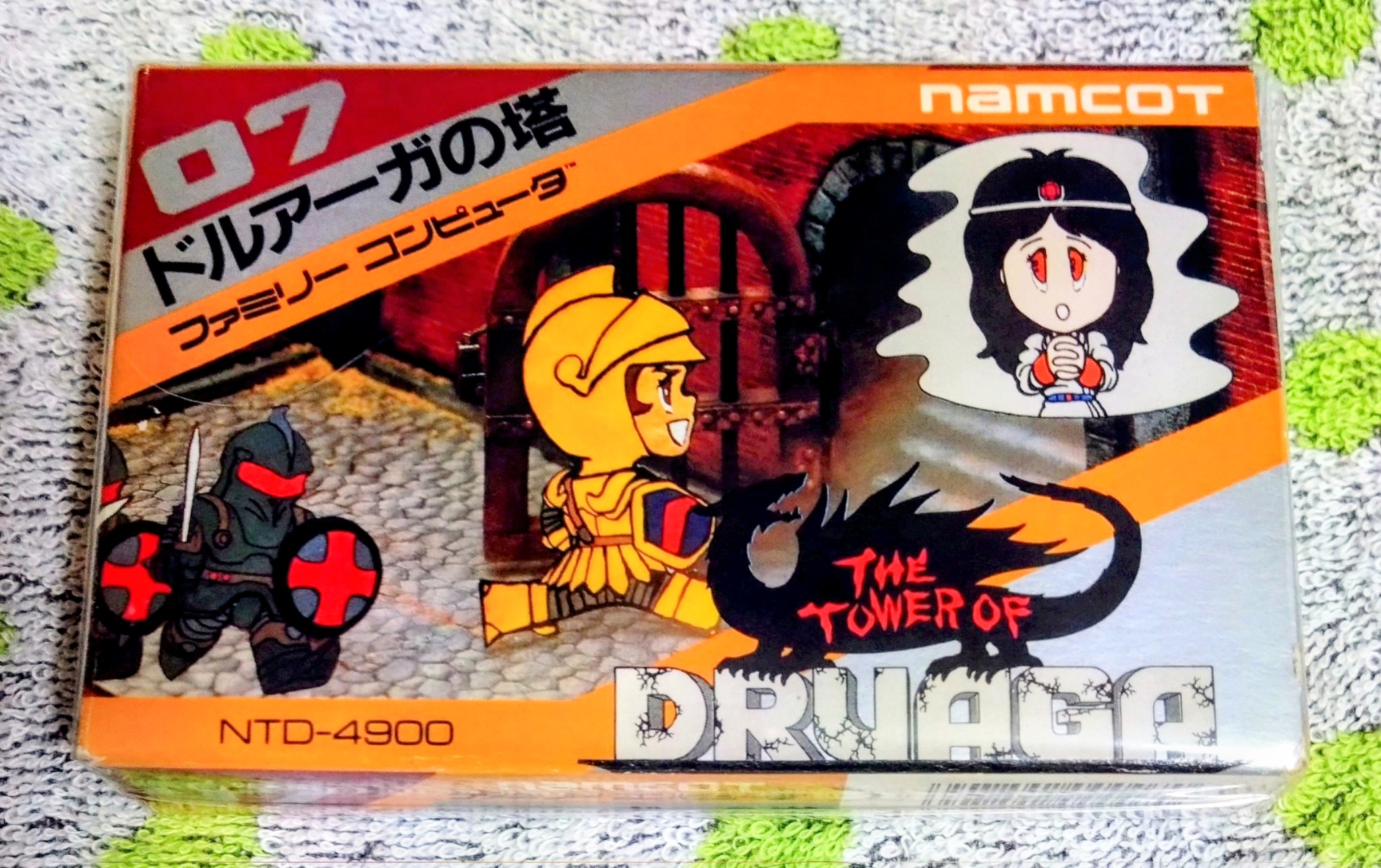 ドルアーガの塔 wgteh8f aca-x5d3g79j-ogp.png