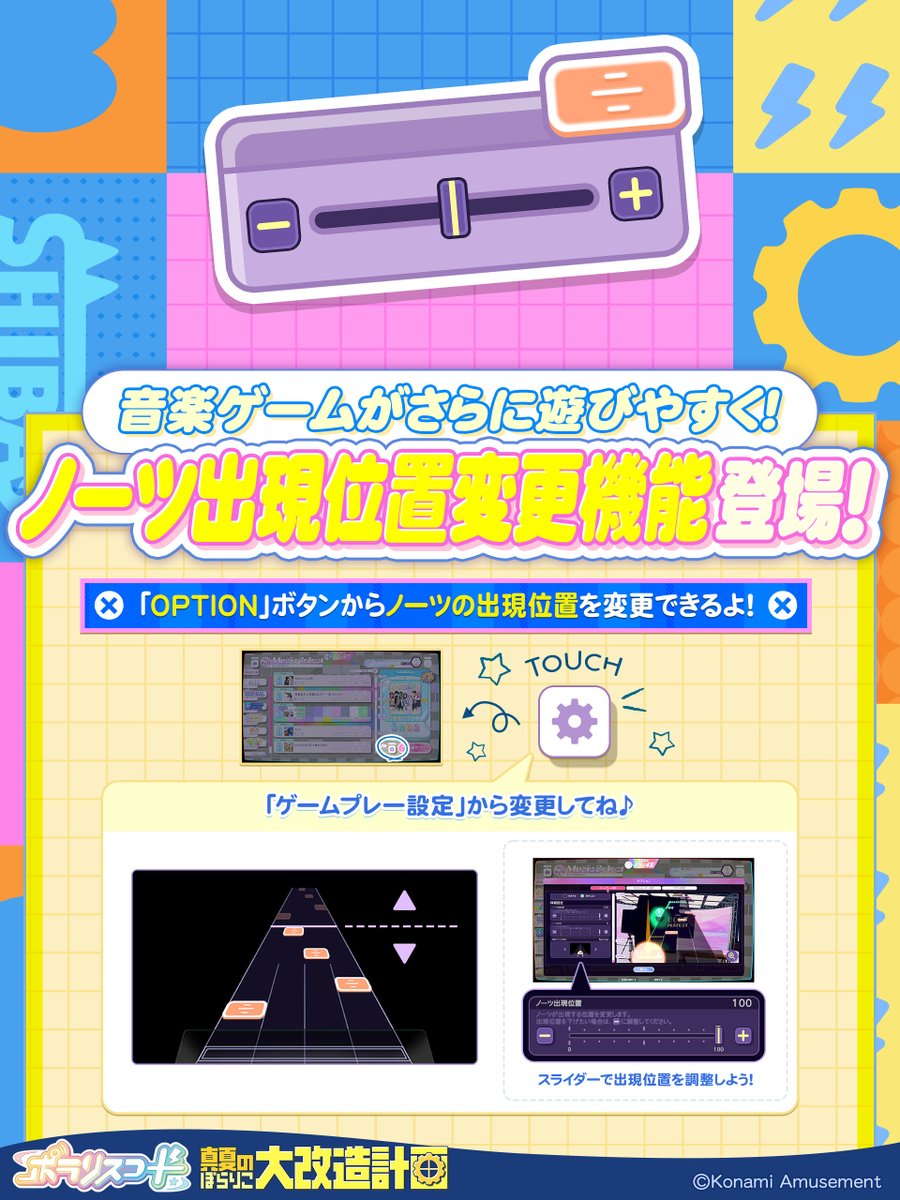 ポリス　原画 ポラリス(北極星)と穂高 インテリア上高地 北アルプス クリスマス 大正