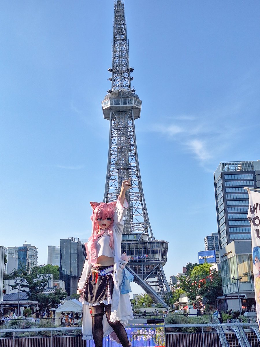 Cai_Rikoリリー (@kig_cai) on Twitter photo もうすぐ名古屋を離れます。ここ数日、たくさんの友達ができました。本当に嬉しかったです!次回は必ずまた来ます。またね!
📸
p1: <a href="/kicmef/">めふぃ</a>
p2 , 3: <a href="/Ohei022/">丸平@C106日曜西「う」30a</a>
#コスサミ2025
#WCS2025
#こよりすけっち 
#博衣こより
#kigurumi #着ぐるみ #HKKiger もうすぐ名古屋を離れます。ここ数日、たくさんの友達ができました。本当に嬉しかったです!次回は必ずまた来ます。またね!
📸
p1: <a href="/kicmef/">めふぃ</a>
p2 , 3: <a href="/Ohei022/">丸平@C106日曜西「う」30a</a>
#コスサミ2025
#WCS2025
#こよりすけっち 
#博衣こより
#kigurumi #着ぐるみ #HKKiger