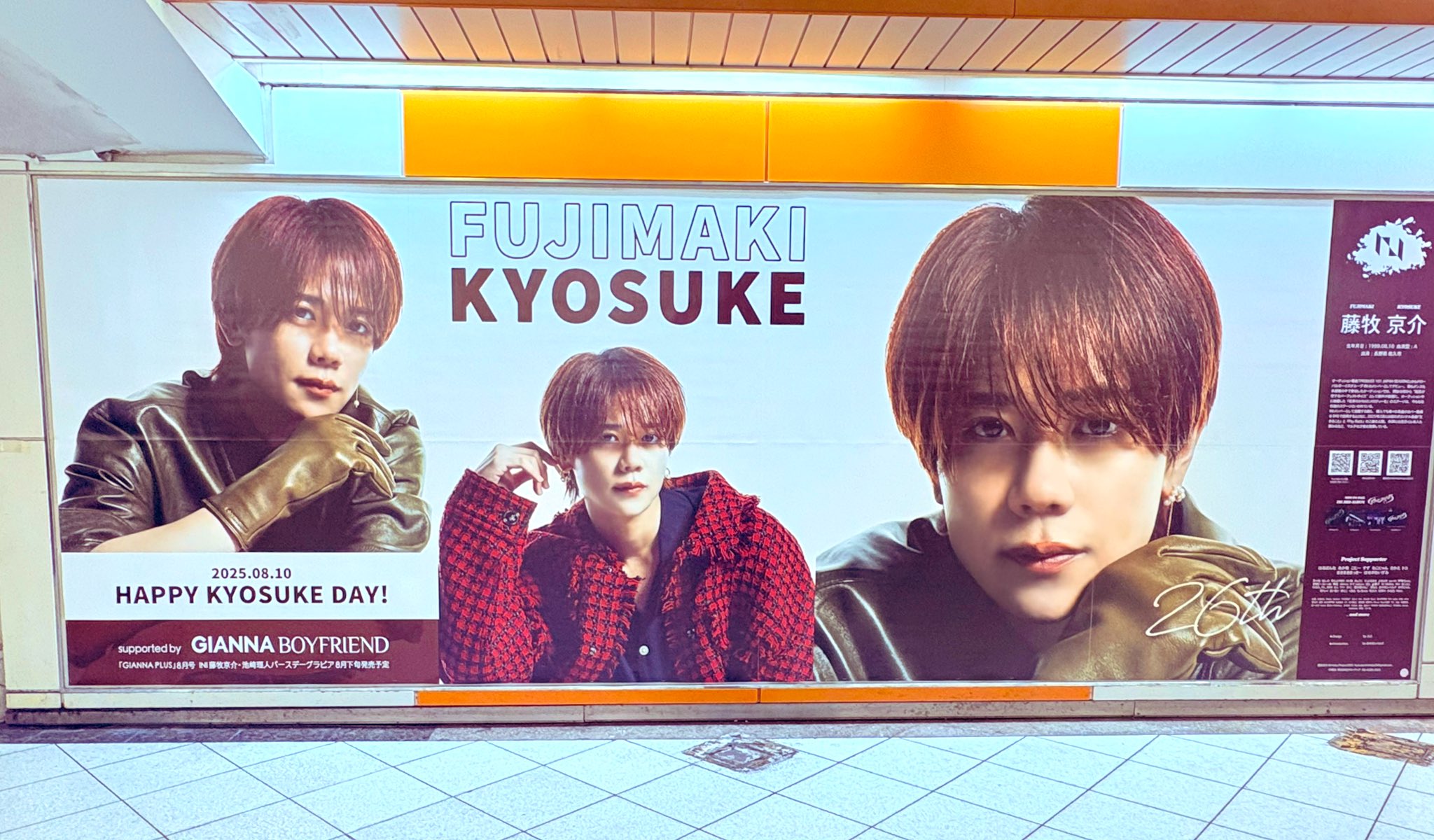 mikekiji様♡ありがとうございます♡ ともみっくす⚽️🏀🐤 on X: 