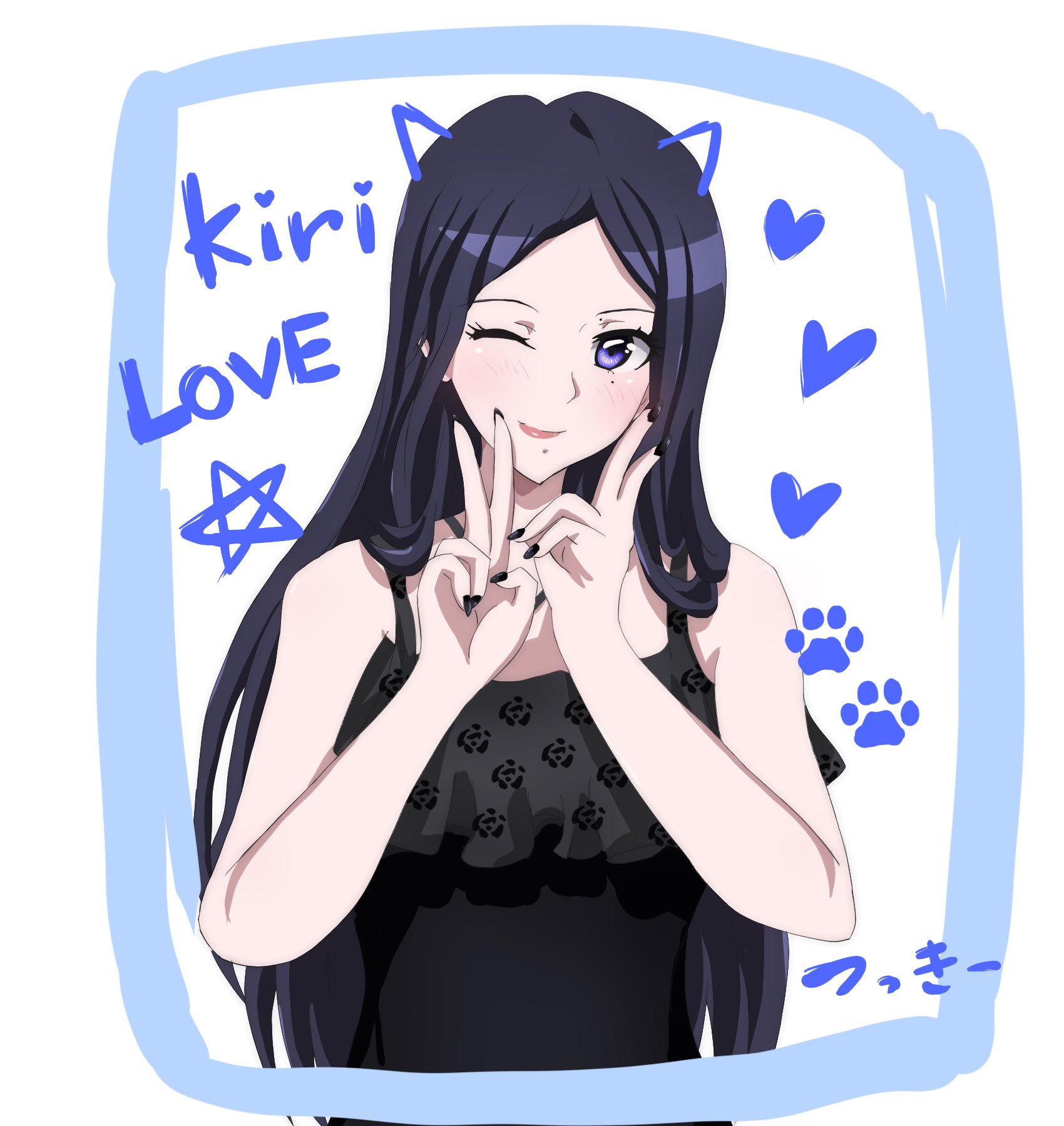 つっきー💙 on X: 