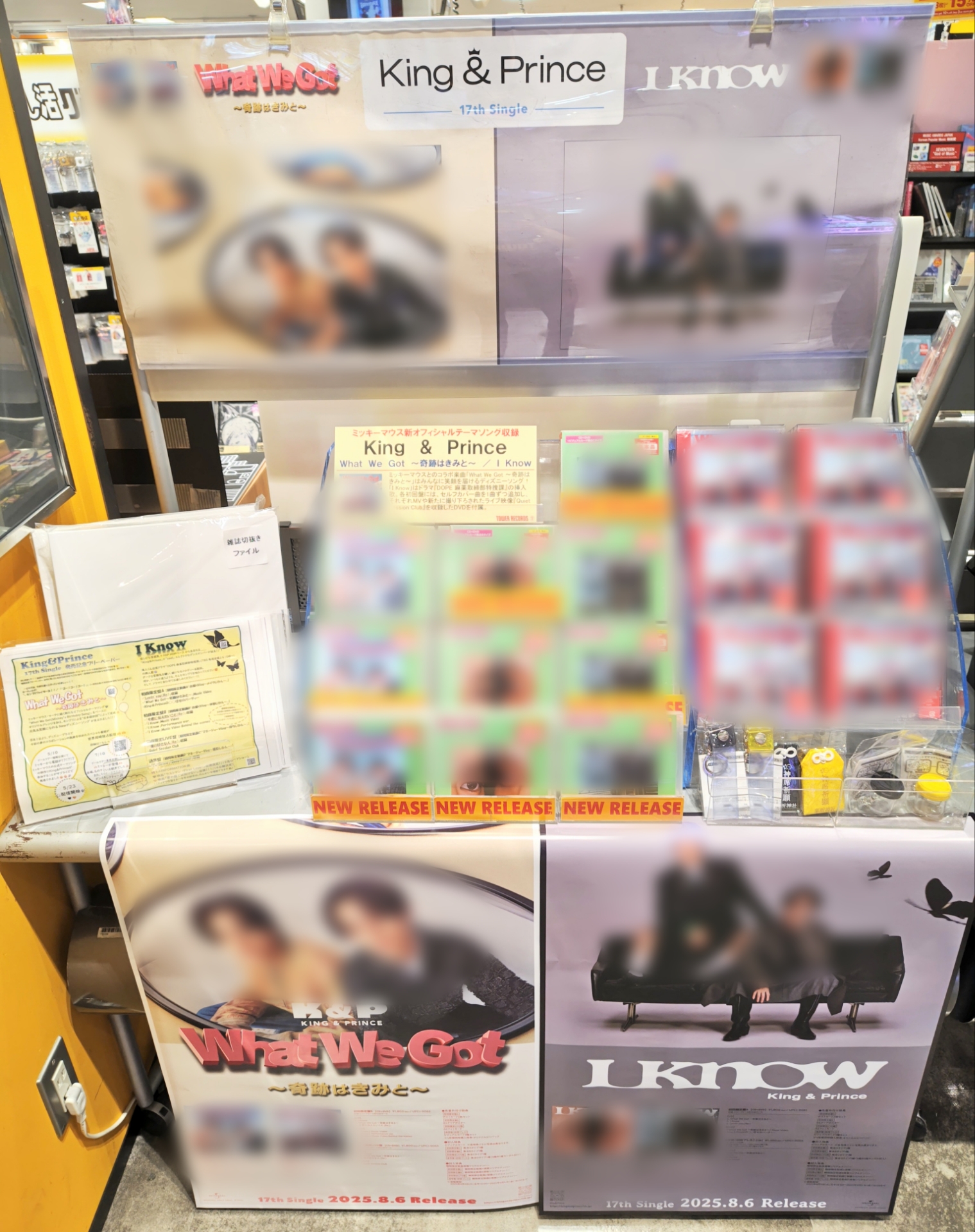 【11/9 14時〆切後 店売り】溢れ出る感情 PR KYORAKU東海店 on X: 
