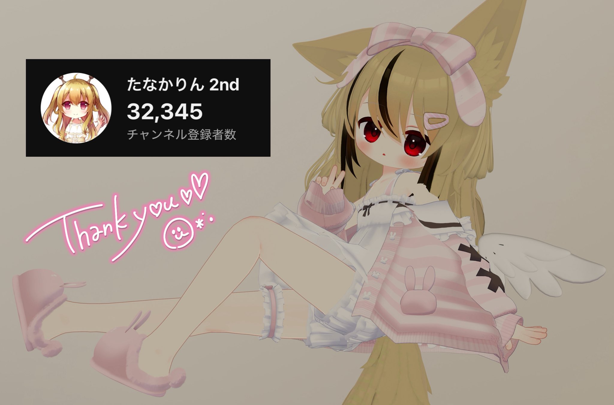 パートりんご様　lupilien 2点おまとめ りん on X: 