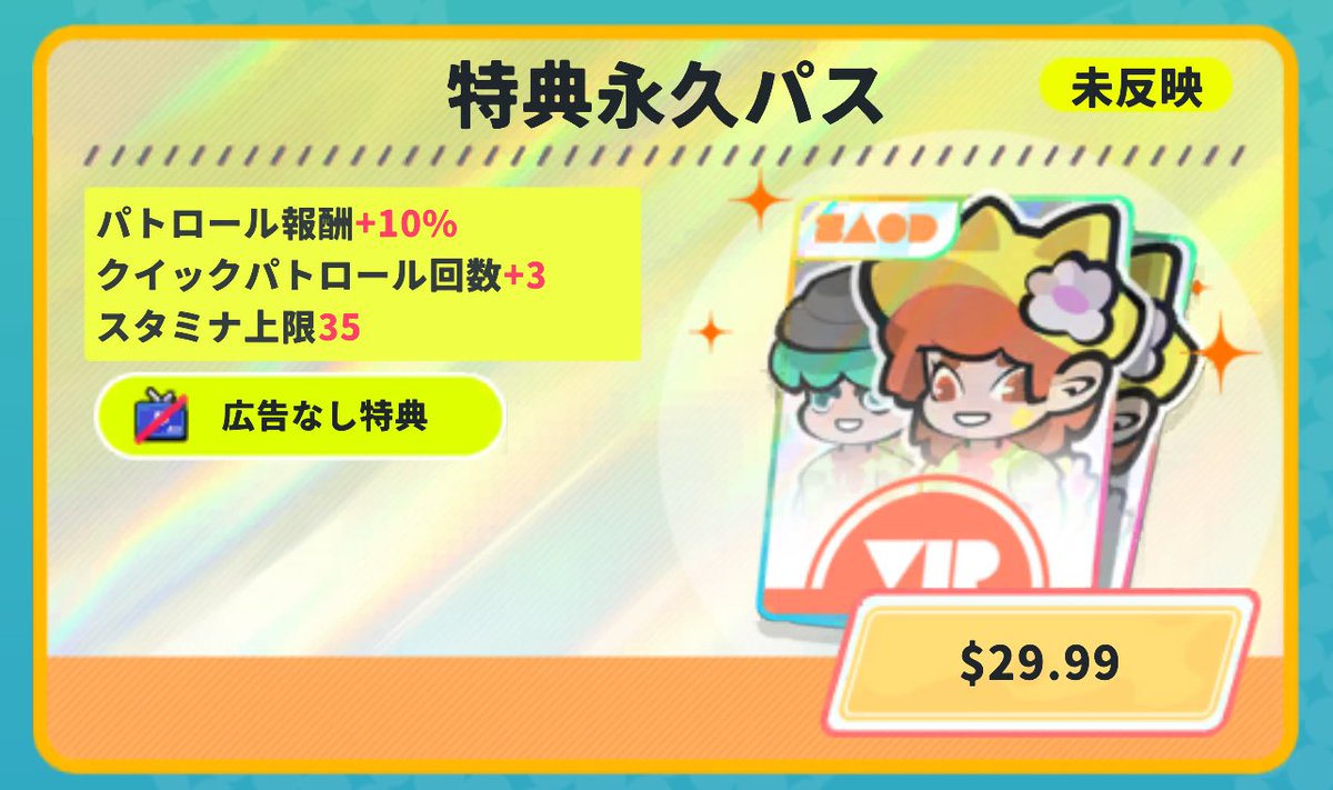 パパえもん⚜️四皇⚜️🍛A͓̽C͓̽C͓̽🍛 (@papaemon_gt) on Twitter photo 開始早々どハマりしているCapyward
もっとたくさんの人に参加してほしい‼️
と言う事でGiveawayを開催‼️
特定永久パス分 が買える
25WBS(約$30)を4名様にプレゼント🎁
タスクは
✅<a href="/Papaemon_GT/">パパえもん⚜️四皇⚜️🍛A͓̽C͓̽C͓̽🍛</a> をフォロー
✅ このポストを🩷+♻️
✅ 提携ギルド「トレジャー」へ下記から参加
discord.gg/R9yPgThYEY 開始早々どハマりしているCapyward
もっとたくさんの人に参加してほしい‼️
と言う事でGiveawayを開催‼️
特定永久パス分 が買える
25WBS(約$30)を4名様にプレゼント🎁
タスクは
✅<a href="/Papaemon_GT/">パパえもん⚜️四皇⚜️🍛A͓̽C͓̽C͓̽🍛</a> をフォロー
✅ このポストを🩷+♻️
✅ 提携ギルド「トレジャー」へ下記から参加
discord.gg/R9yPgThYEY