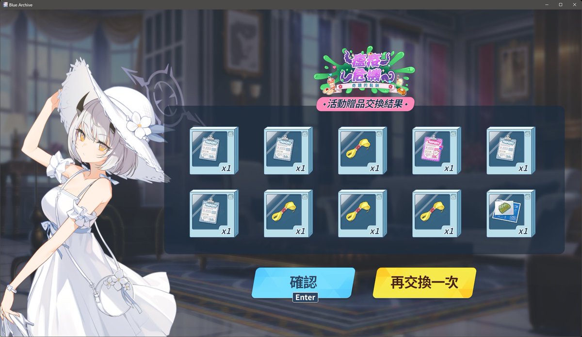 不是我要說
負責為這遊戲實裝快捷鍵的人是不是沒玩過自己做的遊戲