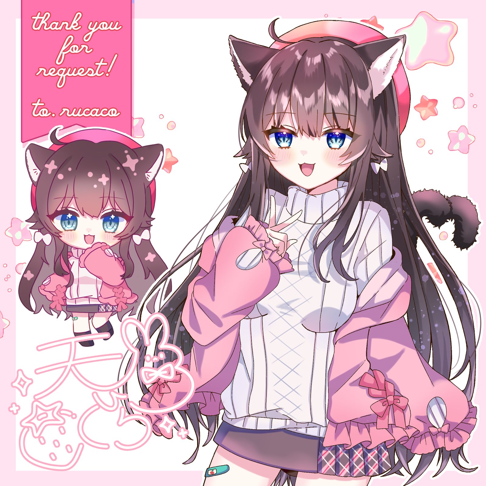 ぺぺ☆様 リクエスト 5点 まとめ商品 ありがとうございます。オリジナルイラスト ぐら on X: