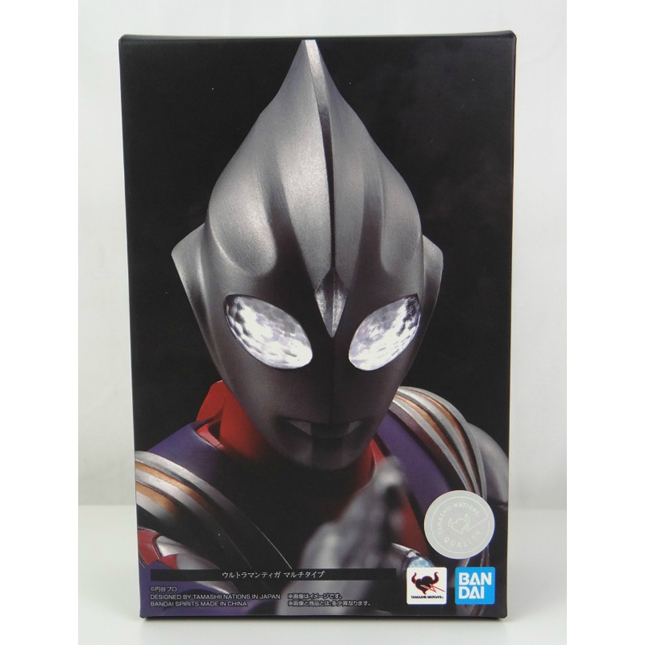 お値下げしました！CCP ウルトラマンティガ マルチタイプ 【ジャングル