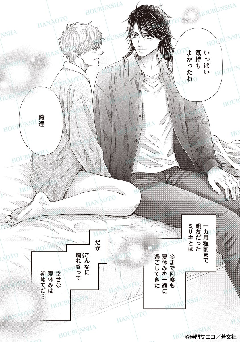(2/11) 
