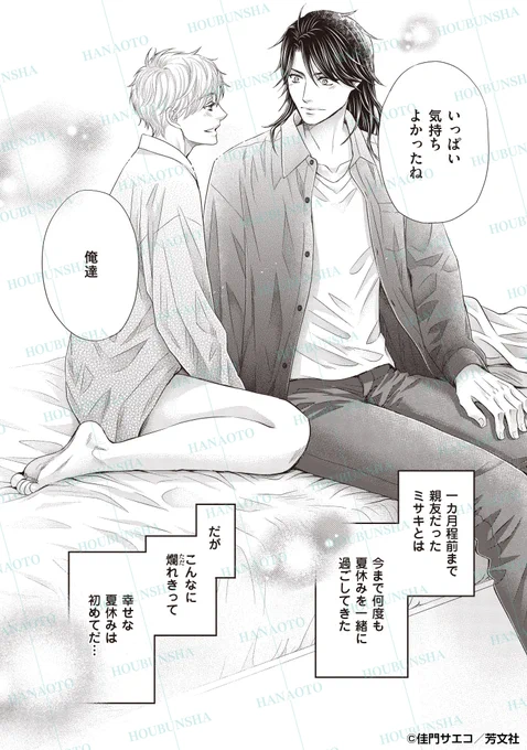 (2/11) 