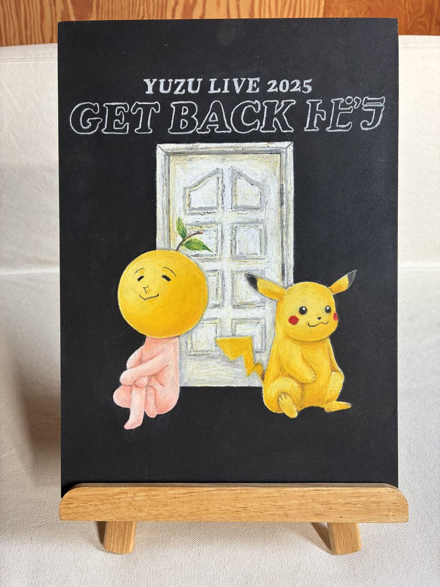 まみず tweet media