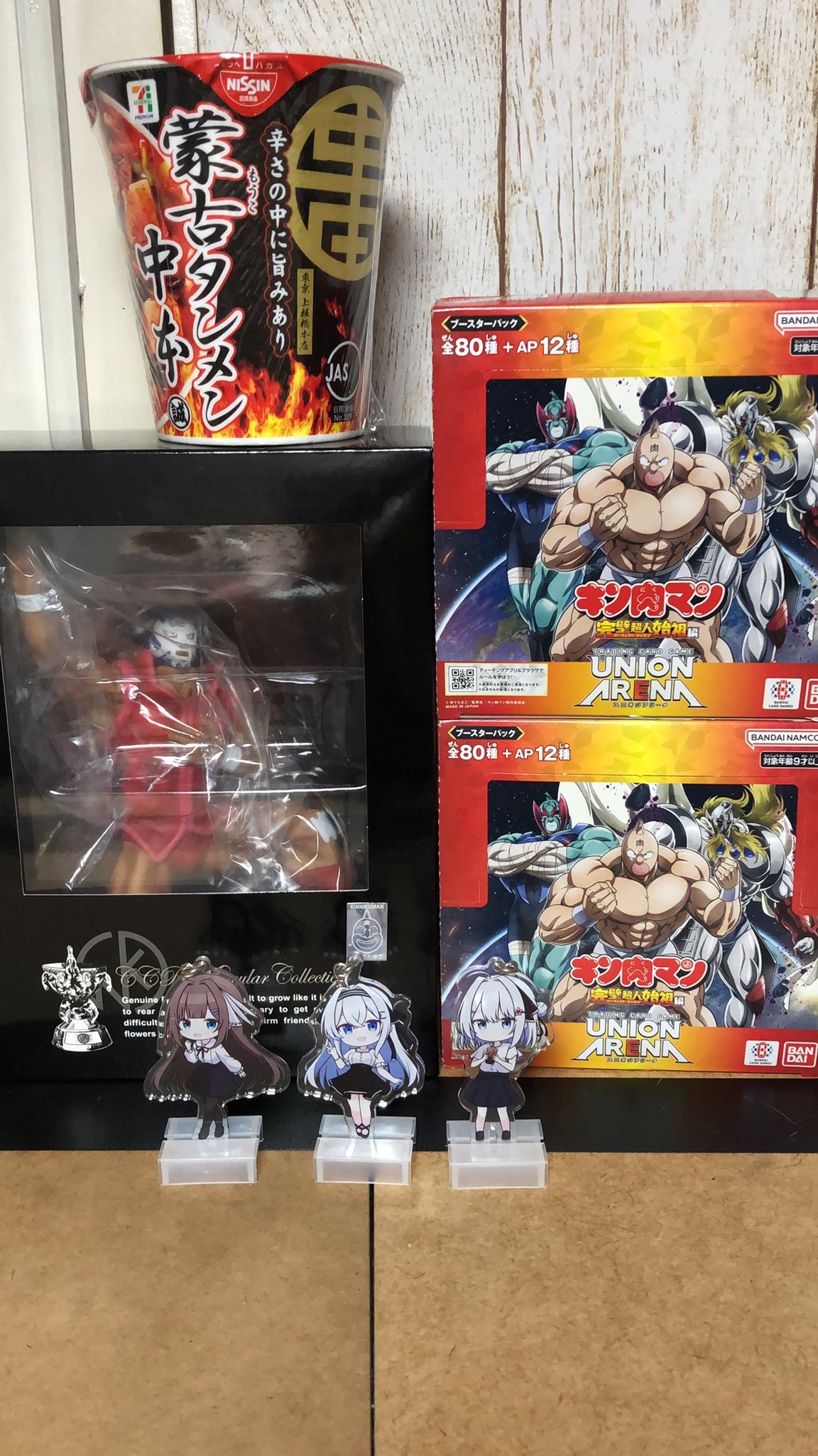 激レア　マルマイン　初期フィギュア Gundam Zakrello MA-04X & Gelgoog MS-148 MSIA action figure