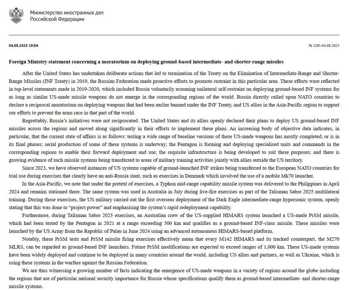 Russia exits Nuclear Treaty with USA
Trump’s Nobel Peace Prize ?
That ship just sank !