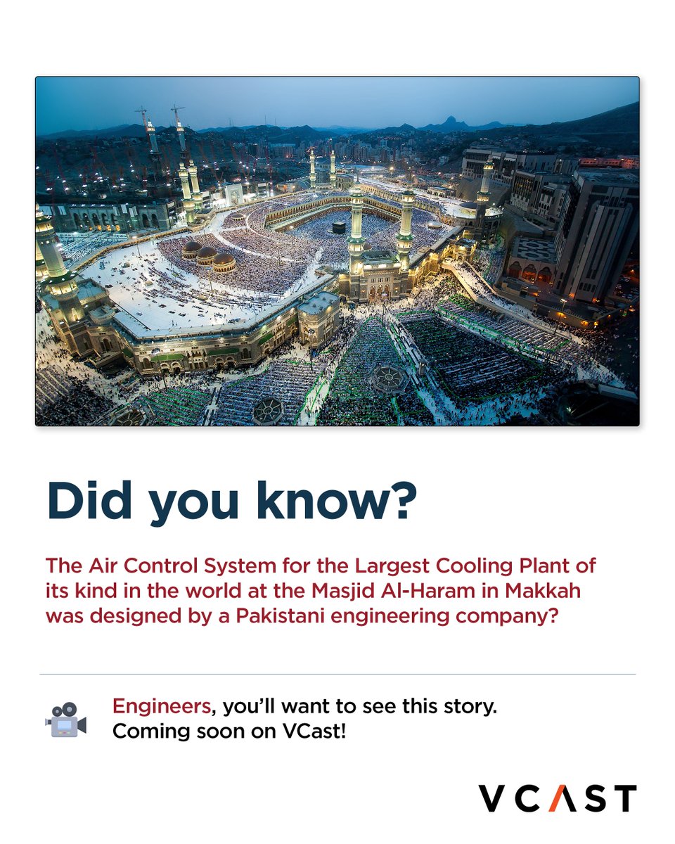 VCAST Online tweet media