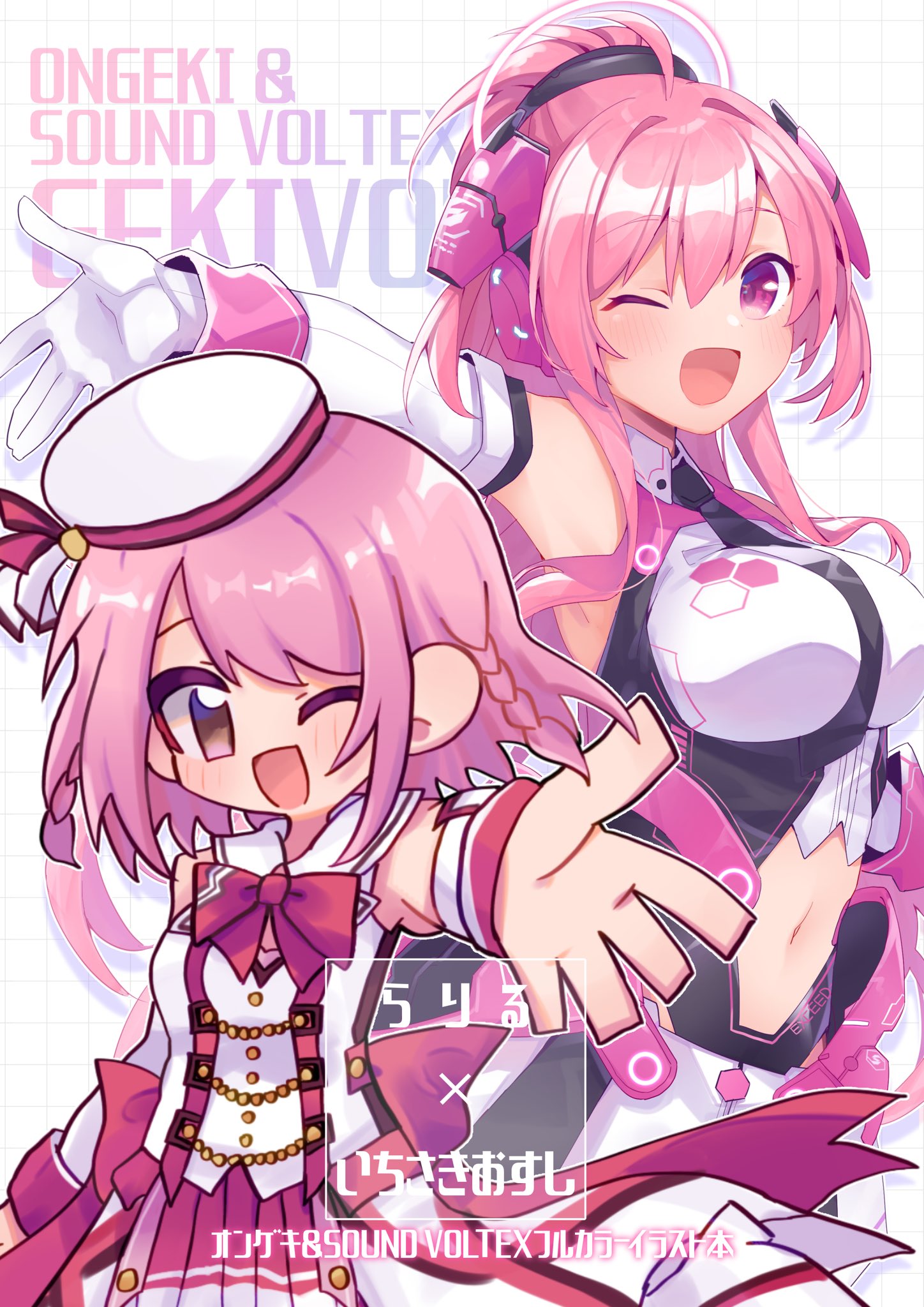 くらげさんさん🪼C106(土)東ネ-25a (@_AM__01_) / X