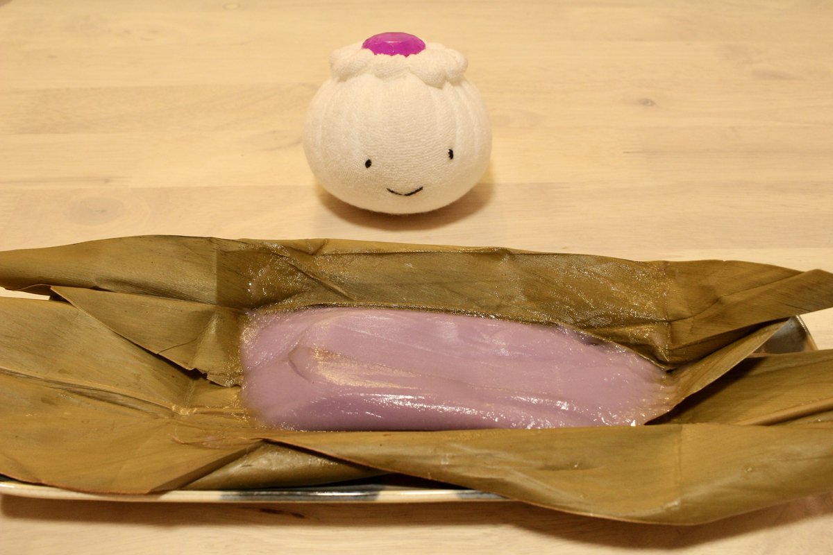 これがムーチーだ‼️