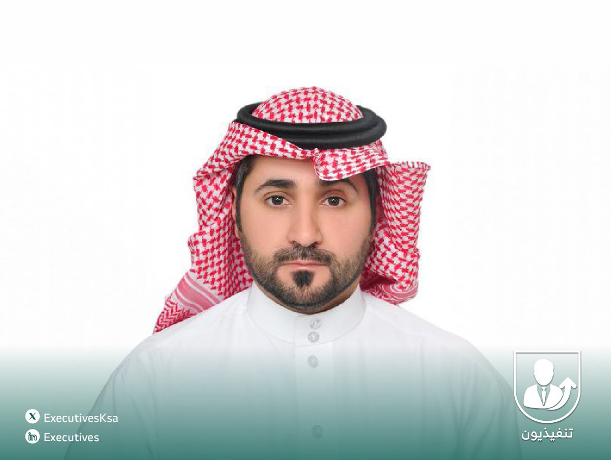 تعيين الأستاذ حمود بن مطلق العتيبي (نائبًا للرئيس التنفيذي للهيئة العامة للمنافسة للشؤون القانونية).

◉ يتمتع الأستاذ حمود العتيبي بخبرة واسعة في سياسات وأنظمة المنافسة، والشؤون القانونية والتشريعية شغل خلالها عدة مناصب قيادية ابرزها:
•باحث قانوني ضمن مجلس المنافسة في وزارة