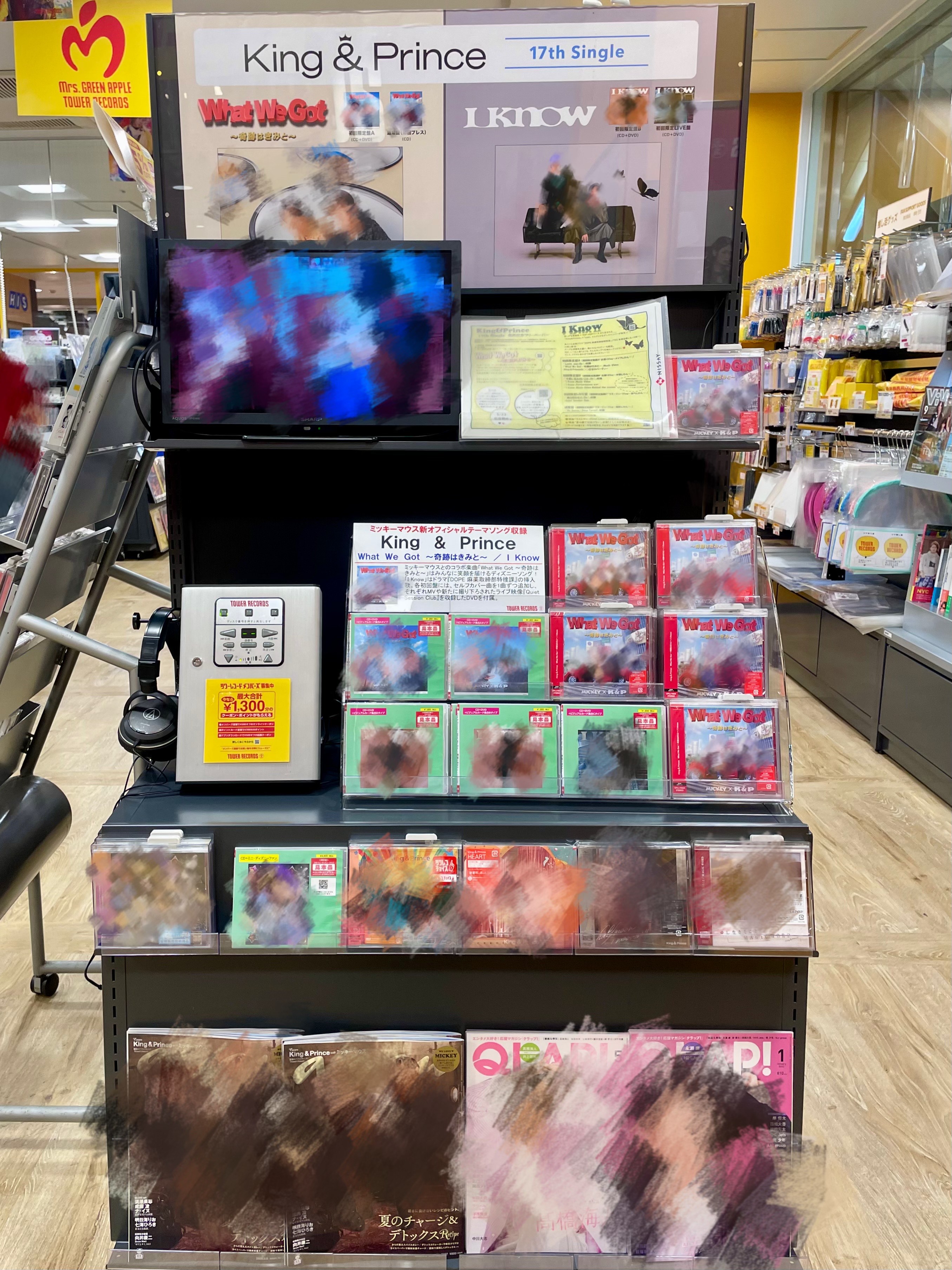 タワーレコード吉祥寺パルコ店 on X: 