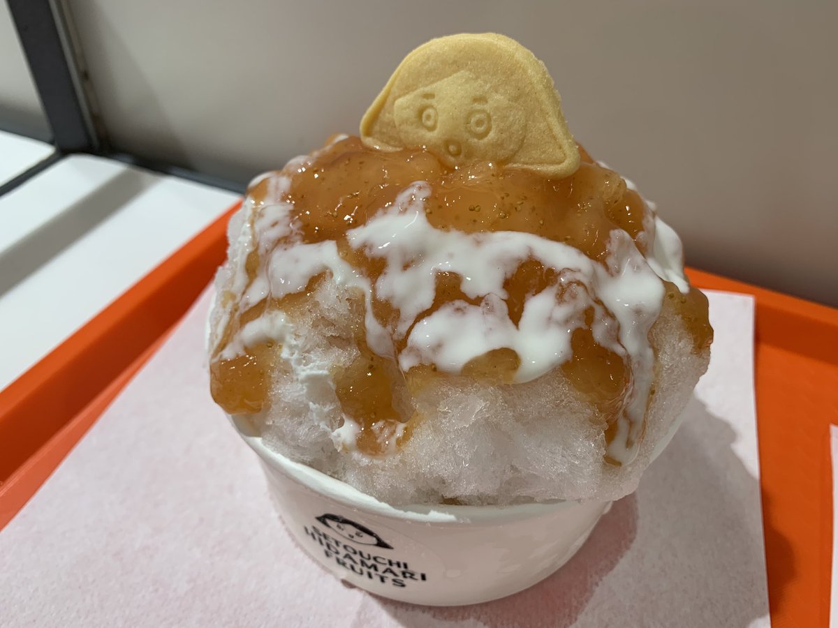 かき氷 暑い！ インパクトのあるかき氷を目の前にすれば、暑さを忘れ