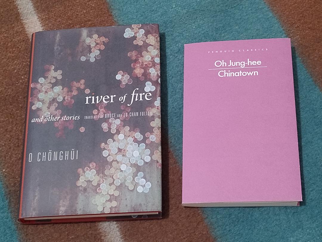 Tony (@tony_malone) on Twitter photo Two books, two names, but just one writer - whether it's written O Chŏng-Hŭi or Oh Jung-Hee, what's not in doubt is the quality of the Korean writer's work. On the right, a new arrival, just in time for #WITMonth, 'Chinatown', translated by Bruce and Ju-Chan Fulton :) Two books, two names, but just one writer - whether it's written O Chŏng-Hŭi or Oh Jung-Hee, what's not in doubt is the quality of the Korean writer's work. On the right, a new arrival, just in time for #WITMonth, 'Chinatown', translated by Bruce and Ju-Chan Fulton :)