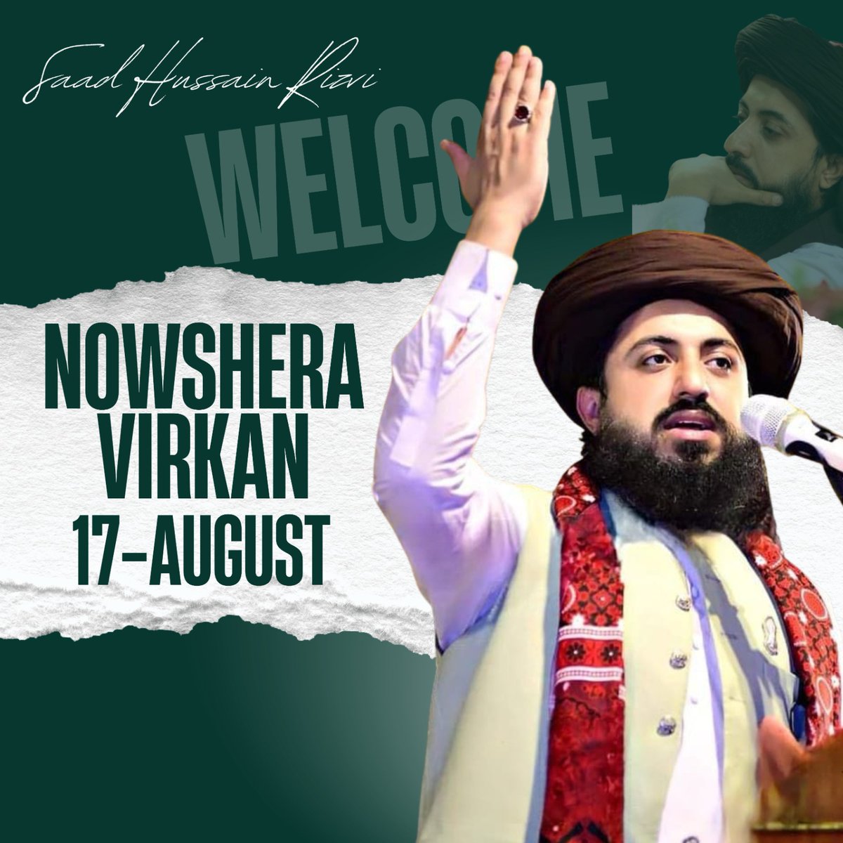Nowshera virkan 17 august 2025