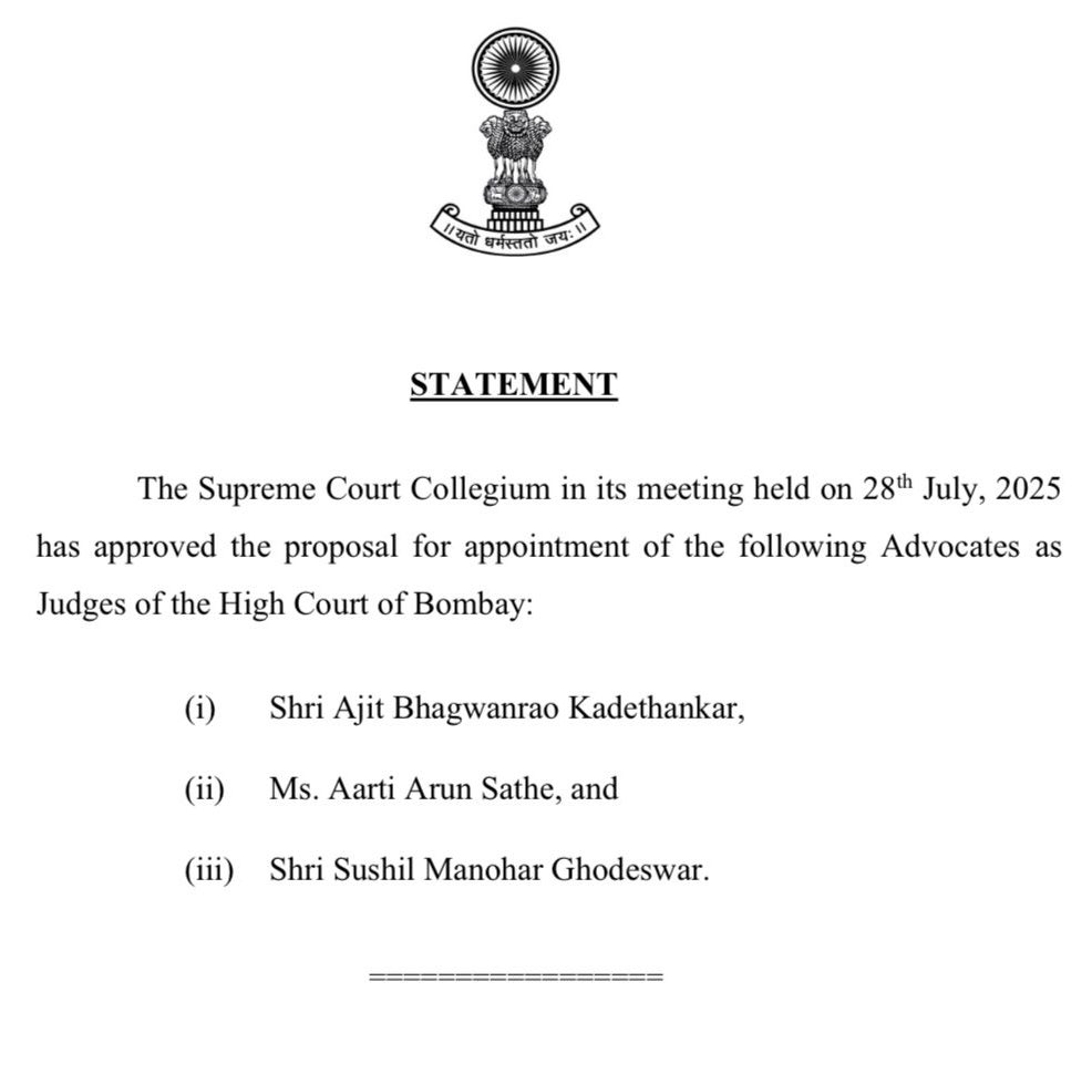 Maharashtra BJP Spokesperson Aarti Arun Sathe has been appointed as the Judge of Bombay High Court.

Incase someone has any doubts about the integrity of judiciary..