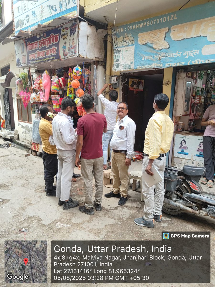 MVVNL Gonda (@mvvnlgonda) on Twitter photo Smart meter installation at lmv 10 in jhanjhari block
<a href="/aksharmaBharat/">A K Sharma</a> <a href="/CeDevipatan/">Chief Engineer , MVVNL- Devipatan Zone</a> <a href="/dmgonda2/">DM Gonda</a> <a href="/MVVNLHQ/">Madhyanchal Vidyut Vitran Nigam Limited</a> <a href="/MVVNLmd/">MVVNL</a> <a href="/myogiadityanath/">Yogi Adityanath</a> <a href="/UPPCLLKO/">UPPCL</a> <a href="/ChairmanUppcl/">Chairman Uppcl</a> Smart meter installation at lmv 10 in jhanjhari block
<a href="/aksharmaBharat/">A K Sharma</a> <a href="/CeDevipatan/">Chief Engineer , MVVNL- Devipatan Zone</a> <a href="/dmgonda2/">DM Gonda</a> <a href="/MVVNLHQ/">Madhyanchal Vidyut Vitran Nigam Limited</a> <a href="/MVVNLmd/">MVVNL</a> <a href="/myogiadityanath/">Yogi Adityanath</a> <a href="/UPPCLLKO/">UPPCL</a> <a href="/ChairmanUppcl/">Chairman Uppcl</a>