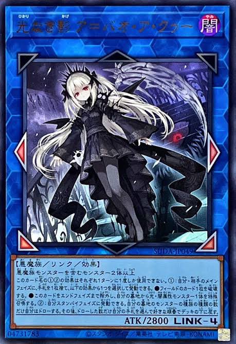 遊戯王 - おじいちゃん 遊戯王おじいちゃん（闇双六） (@yugiohgigi) / Posts / X