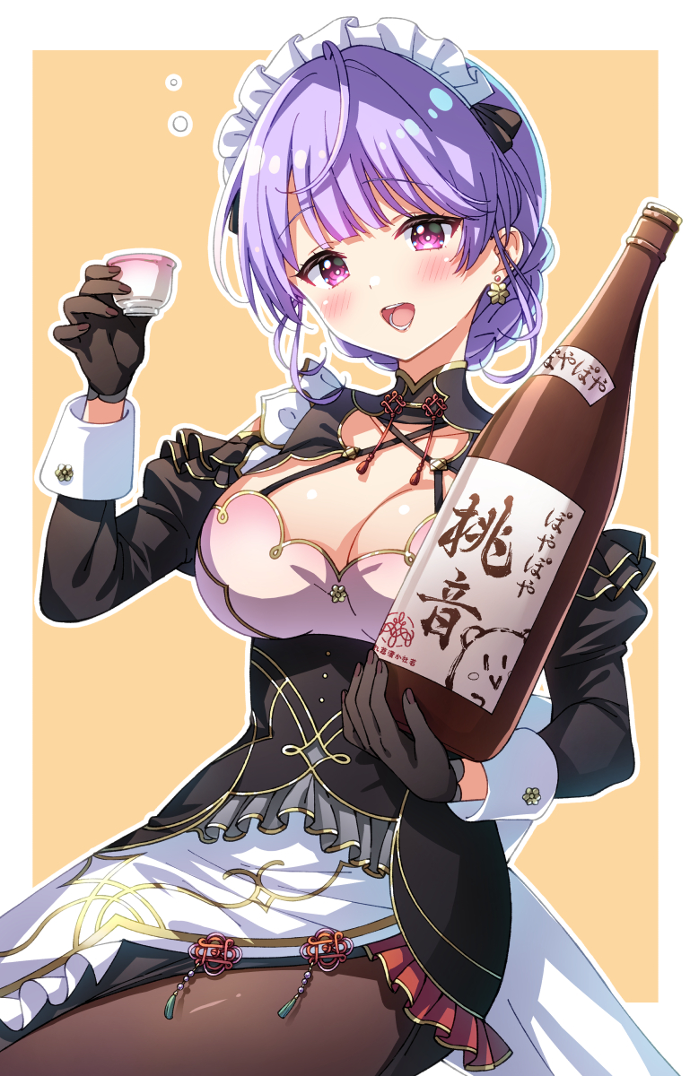 munyu_'s tweet photo. #桃音画 https://t.co/Kt0alrOxwX