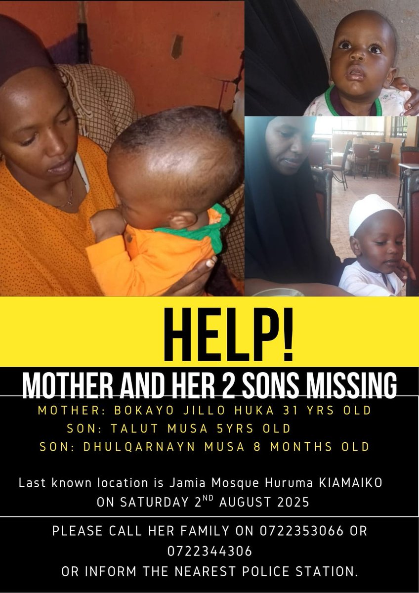 This is my friend's wife and kids who are missing...

Please share widely. 😪