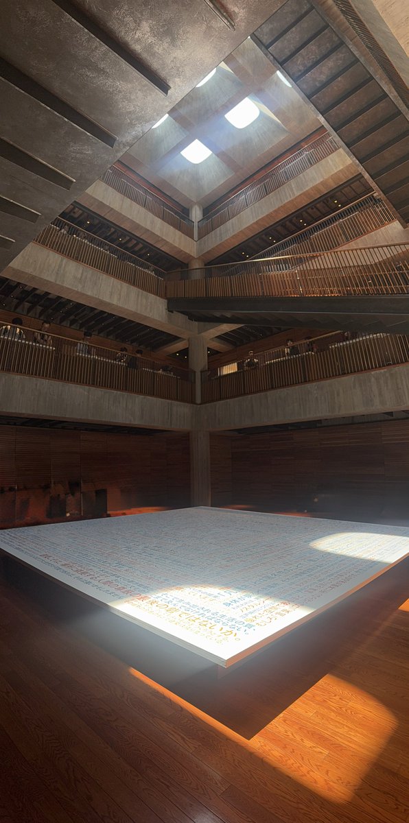 Kioi Seido Chiyoda
Tokyo JAPAN