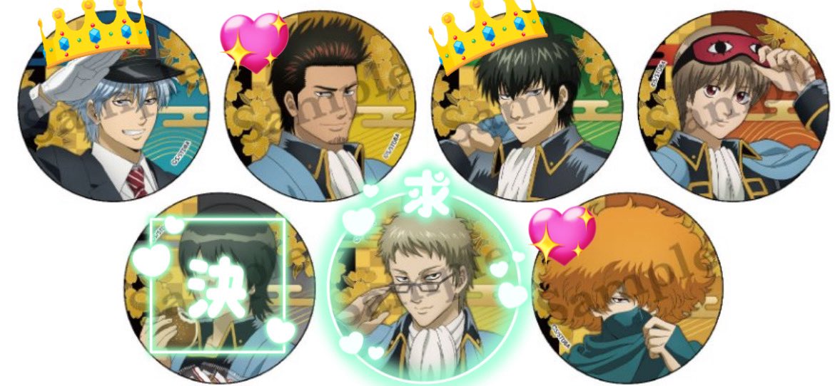 ❤︎【DM不調】 tweet media