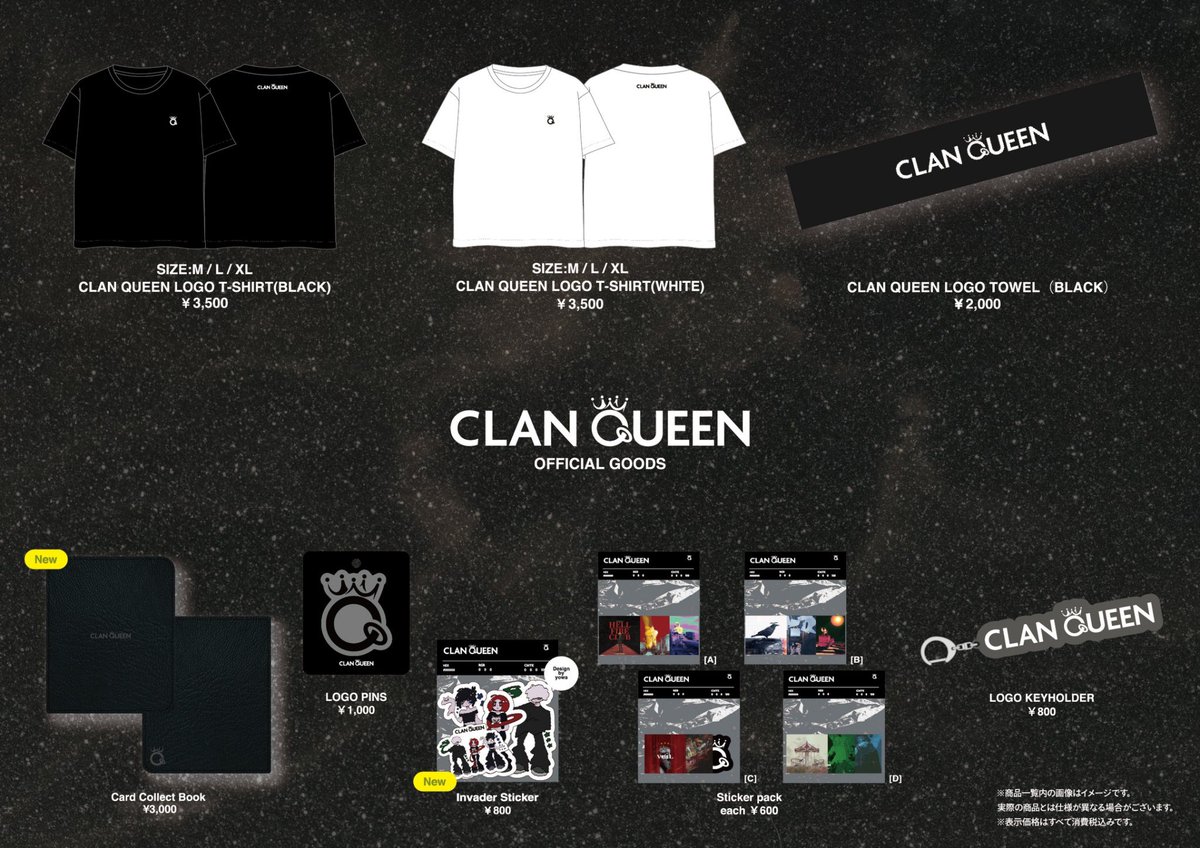 CLAN QUEEN (@clan_queen_) / X