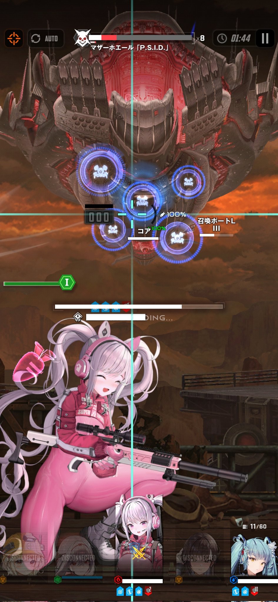 りす🐿️@NIKKE on X: 