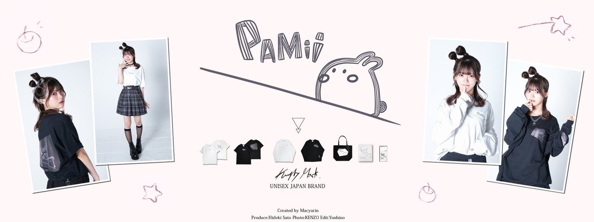 みぃページ♡⃜ おみぃ子 (@mii19940705mii) / X