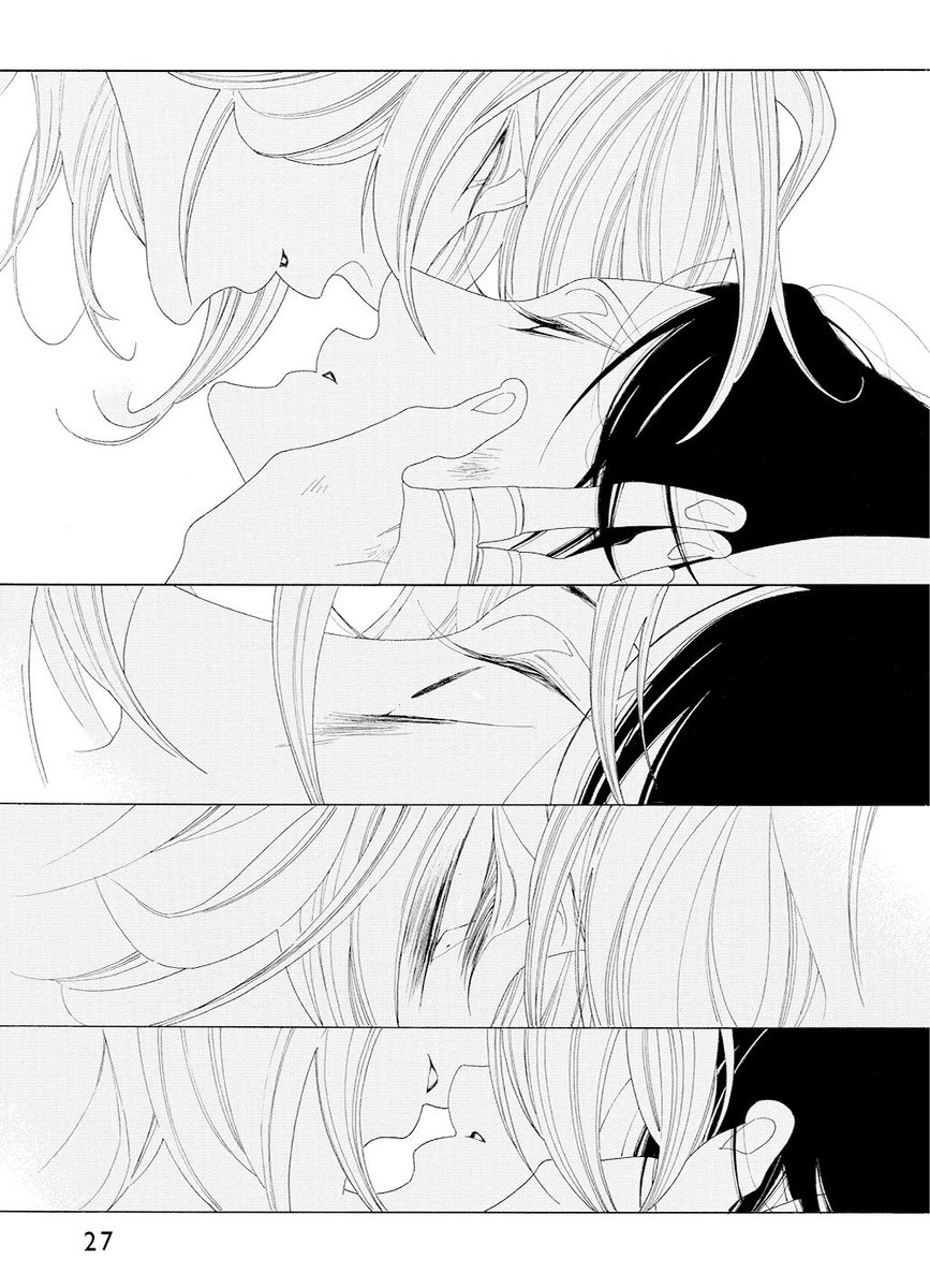 El elegante trazo de Asumiko Nakamura siempre inconfundible. Hibana a la venta próximamente.